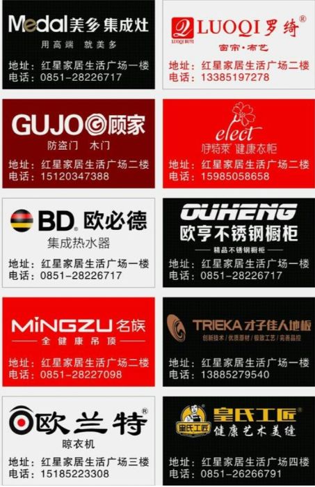 精品家居丨超級(jí)六月惠.工廠(chǎng)直購(gòu)節(jié)
